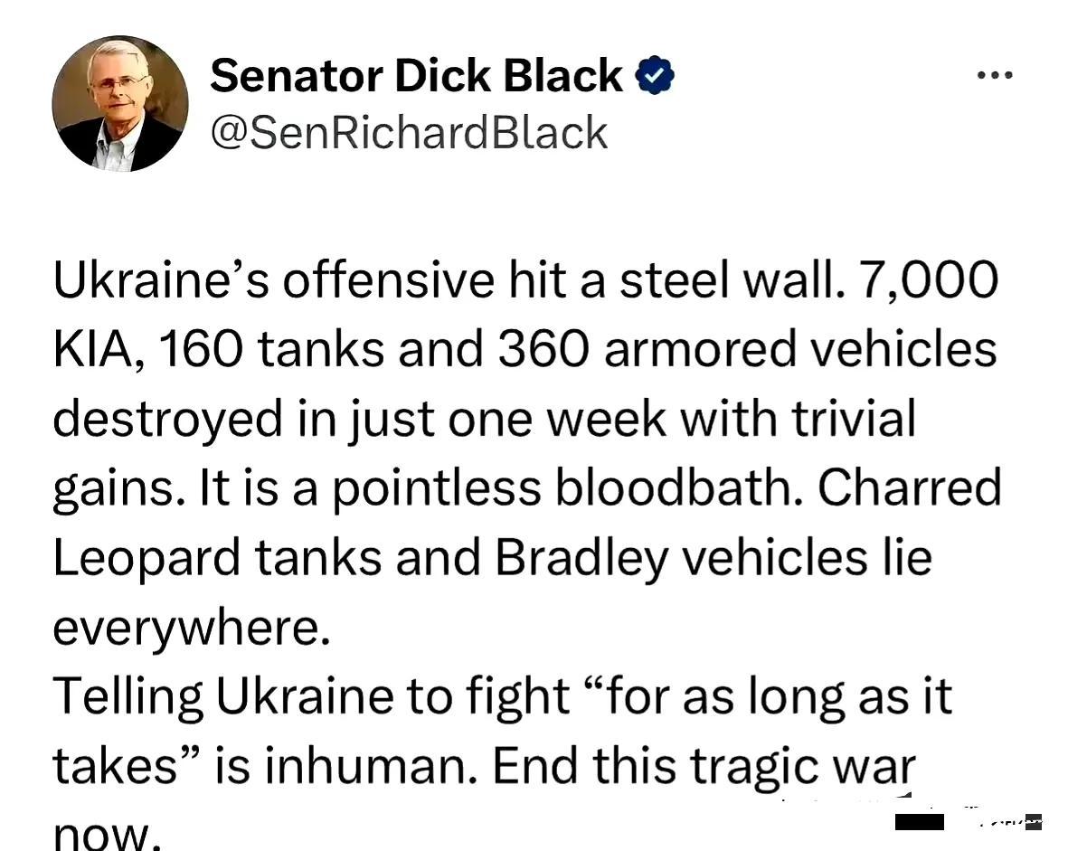 俄罗斯主场惨败，晋级前景黯然失色的简单介绍